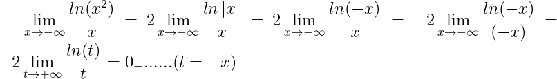 سلسلة إستعدللبكالوريا : 2- عائلة نهايات لوغاريتم نيبيري  Gif.latex?\dpi{150}%20\bg_white%20\lim_{x\rightarrow%20-\infty%20}\frac{ln(x^{2})}{x}=2\lim_{x\rightarrow%20-\infty%20}\frac{ln\left%20|%20x%20\right%20|}{x}=2\lim_{x\rightarrow%20-\infty%20}\frac{ln(-x)}{x}=-2\lim_{x\rightarrow%20-\infty%20}\frac{ln(-x)}{(-x)}=-2\lim_{t\rightarrow%20+\infty%20}\frac{ln(t)}{t}=0_{-}.....